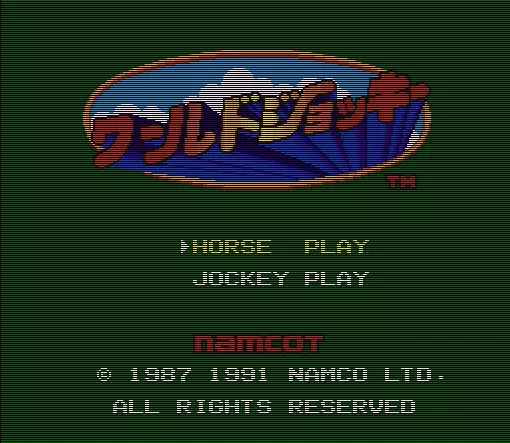 Image n° 1 - screenshots  : World Jockey